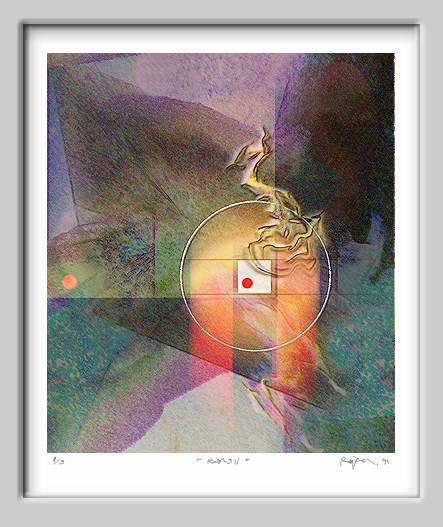 Reflect12, image size 15 x 13 inches, IRIS print on archival paper, 1998